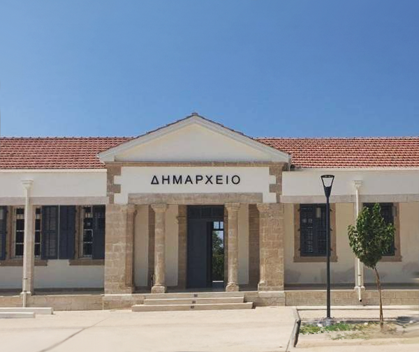 Στοιχεία Επικοινωνίας